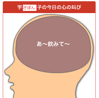 e0161972_1428525.png