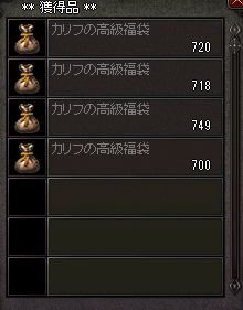 b0083880_04375.png