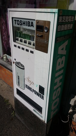 f0228680_9201772.jpg