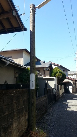 f0228680_9211729.jpg
