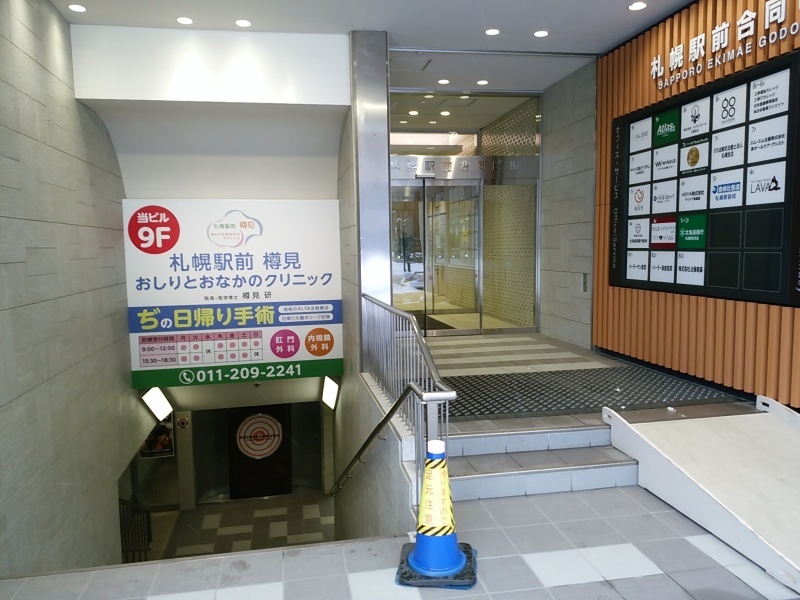 広告_a0355790_05340264.jpg