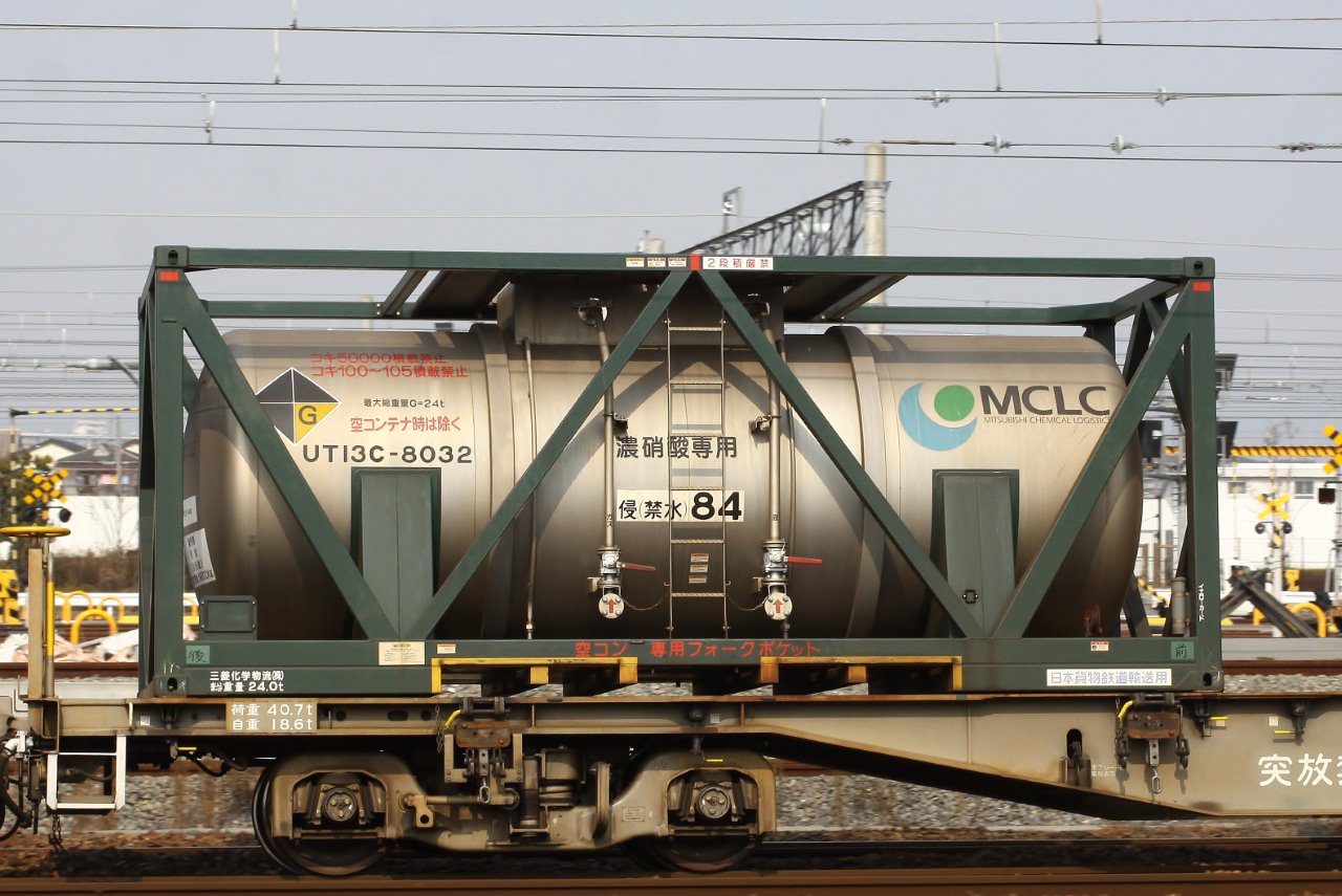 ut13c 東亞合成 タンクコンテナ ut13c 東亞合成 タンクコンテナ タンク