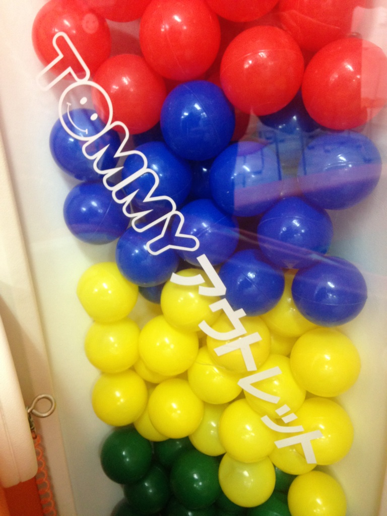 3月12日(土)☆TOMMYアウトレット☆100万円以下専門店♪♪_b0127002_16451652.jpg