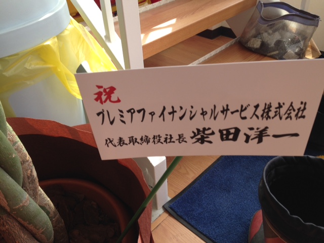 3月12日(土) みんなブログ ランクル ハマー アルファード_b0127002_19432998.jpg