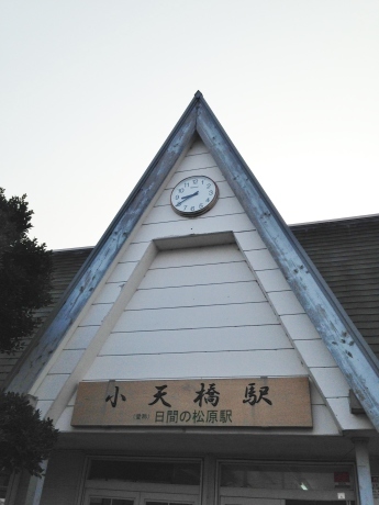 f0250403_14405709.jpg