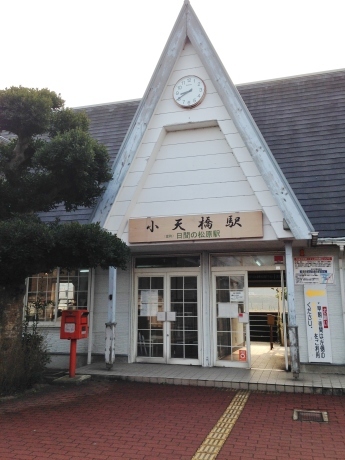 f0250403_14412808.jpg