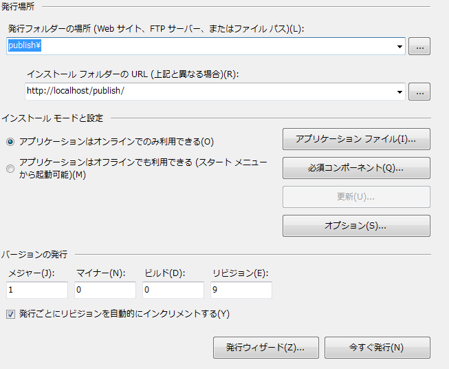 a0007210_209583.png