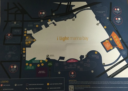 光の祭典　「i Light Marina Bay」　27日まで開催中！_a0233910_337310.jpg