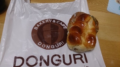 DONGURI(どんぐり）_a0108616_10042603.jpg