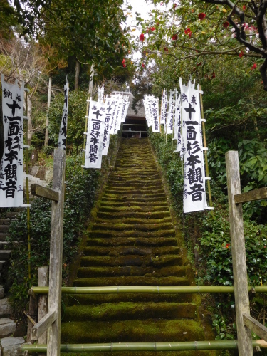 鎌倉　杉本寺、覚園寺_e0345320_22534417.jpg