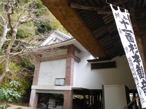 鎌倉　杉本寺、覚園寺_e0345320_23073728.jpg