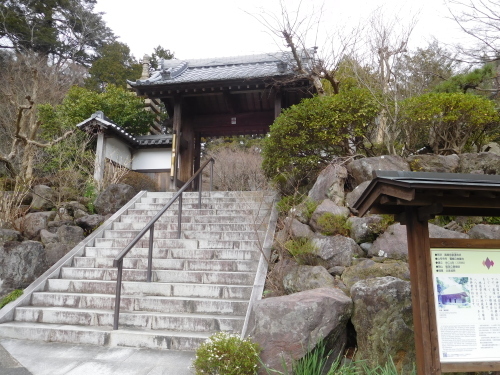 鎌倉　杉本寺、覚園寺_e0345320_23161655.jpg