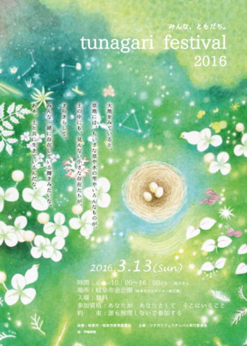 e0249526_19594238.png