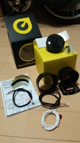 Autogauge オートゲージ タコメーター取り付け こっけの備忘録
