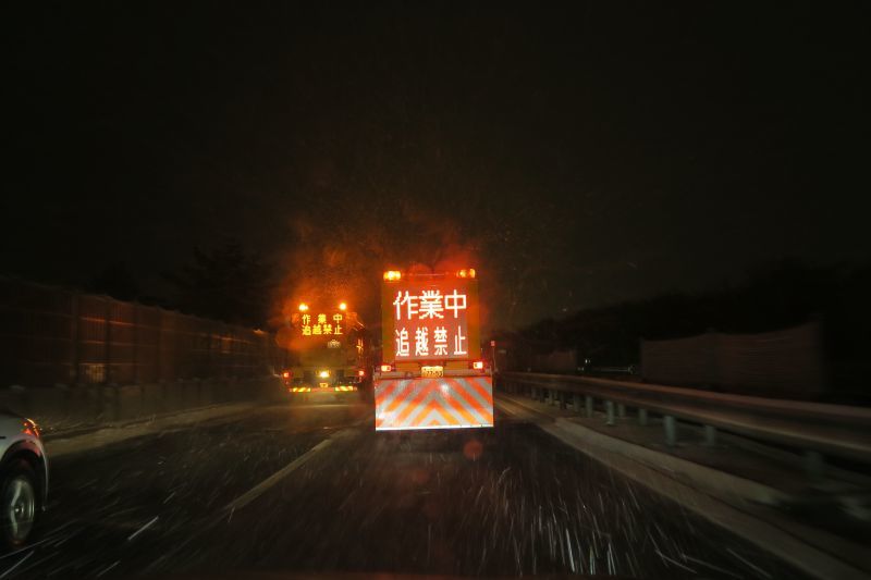 東風(こち)_f0076731_11164279.jpg