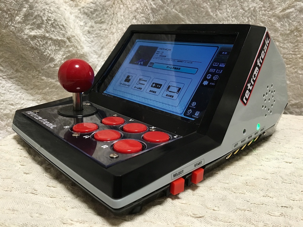 おもちゃ筐体作った (その3)_c0323442_01104677.jpg