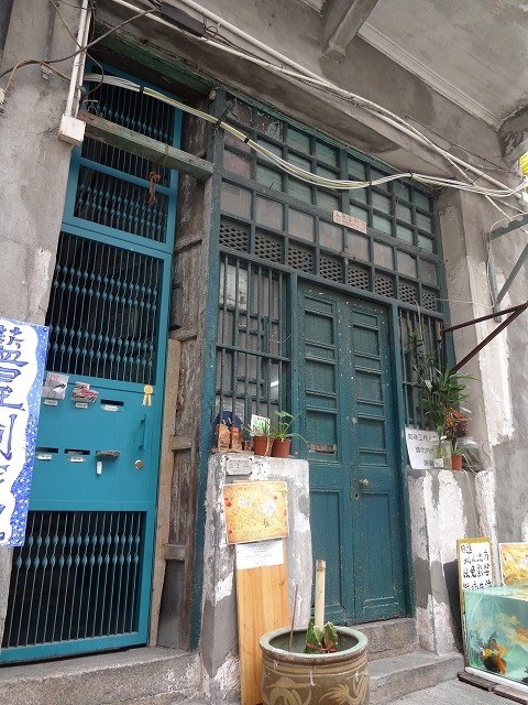 藍屋香港故事館 灣仔 _b0248150_15154547.jpg