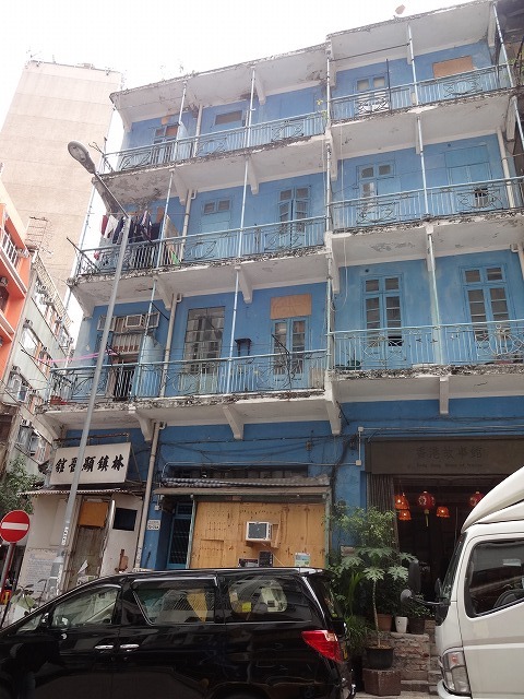 藍屋香港故事館 灣仔 _b0248150_15220731.jpg