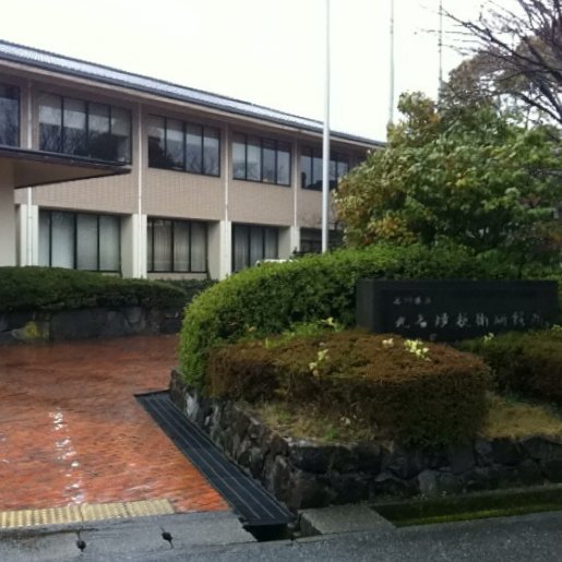 「 牟田陽日 九谷未来形 」 ありがとうございました_d0087761_2272823.jpg