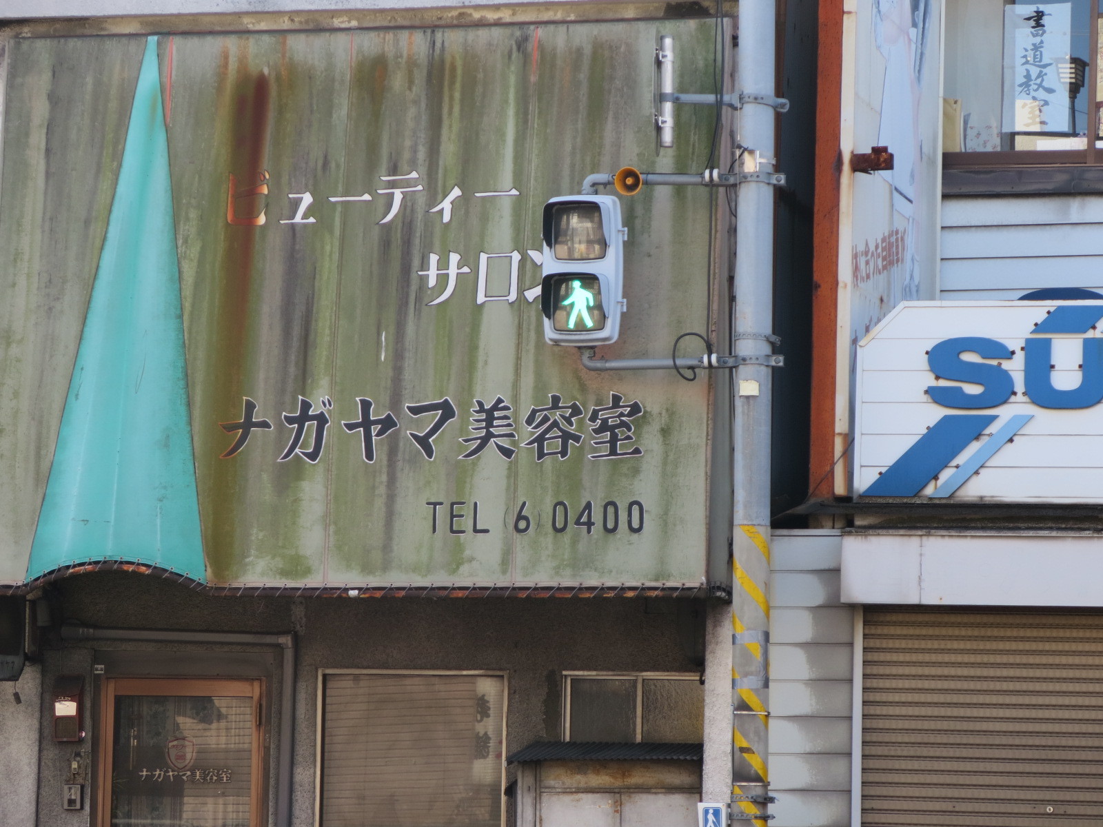 c0001670_07225903.jpg