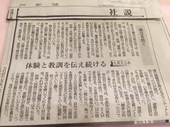 b0090081_09312649.jpeg