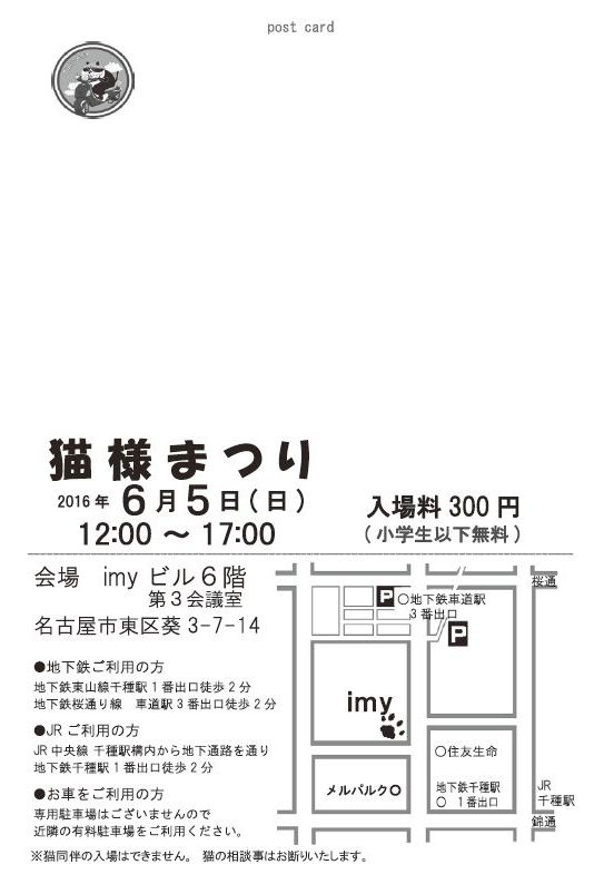 f0148582_15313875.jpg