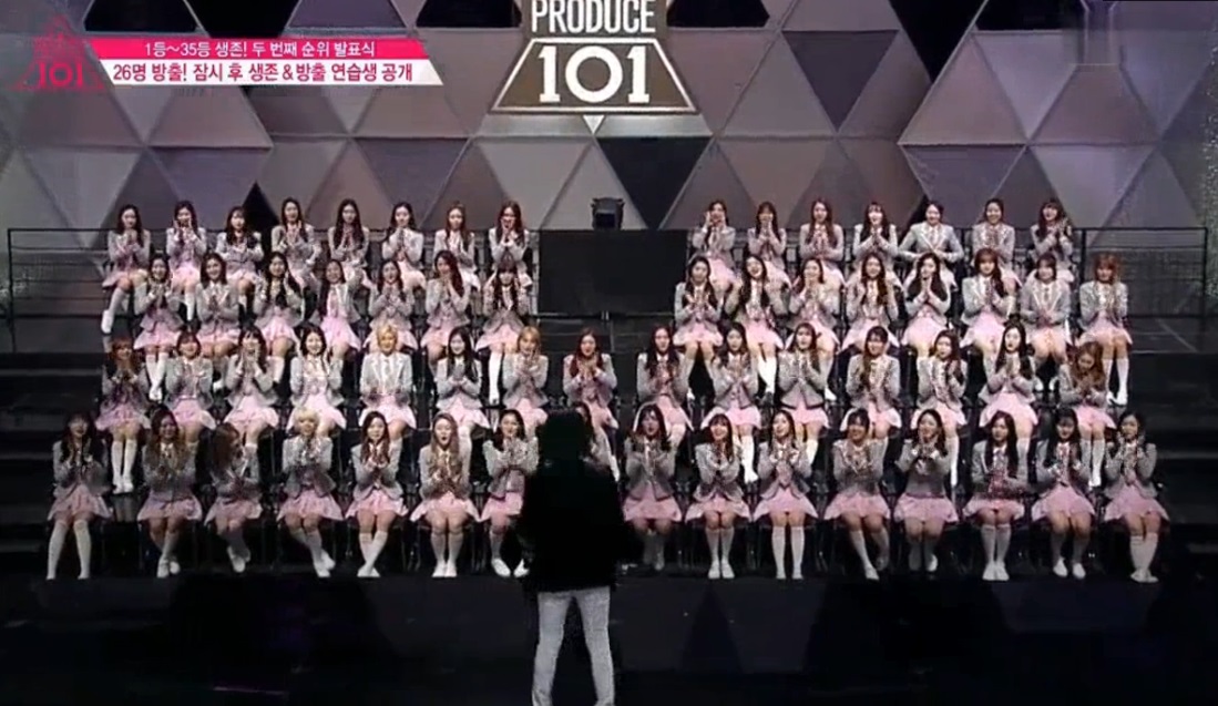 第８回　「PRODUCE 101」　放送終了♪ _c0079091_2521943.jpg