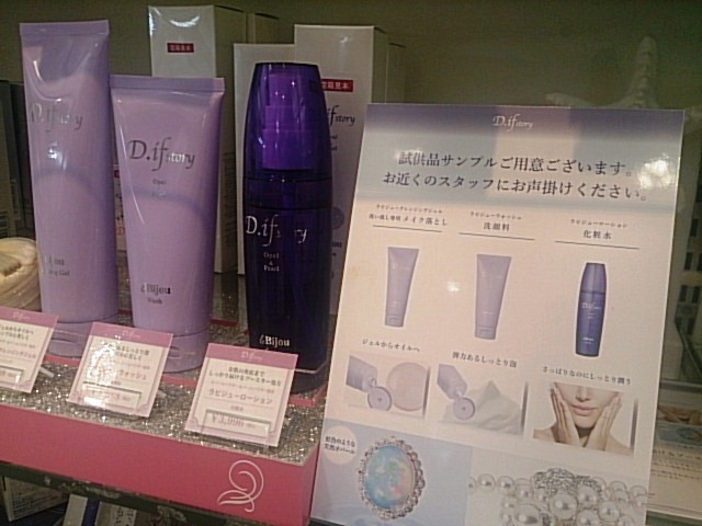 c0229500_11192763.jpg