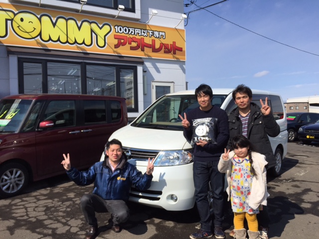 3月13日(日)TOMMYアウトレット☆K様セレナ納車!100万円以下専門店♪♪_b0127002_16542176.jpg