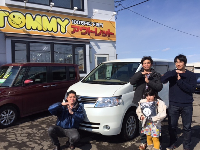 3月13日(日)TOMMYアウトレット☆K様セレナ納車!100万円以下専門店♪♪_b0127002_1655999.jpg