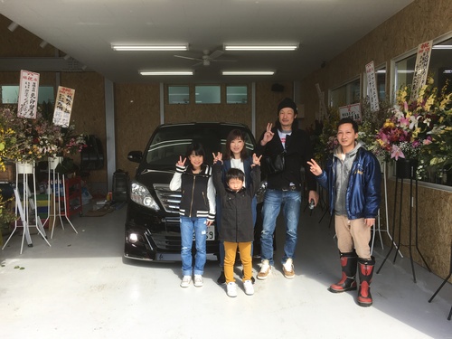 3月13日 日曜日! 店長のニコニコブログ!!_b0127002_18451911.jpg