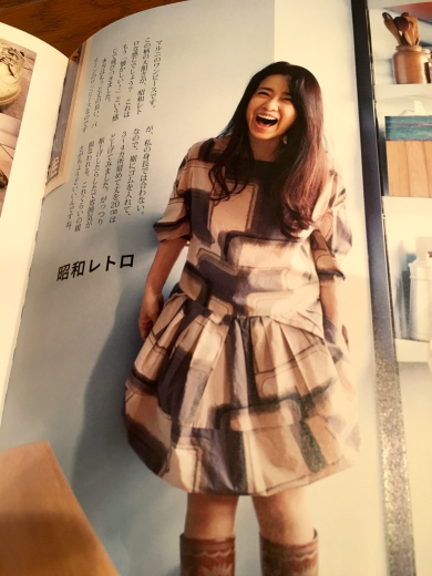 宣言 目標 風吹ジュン さん サロン ド ブロッサム パーソナルカラー診断 骨格スタイル分析 パーソナルスタイリストin広島