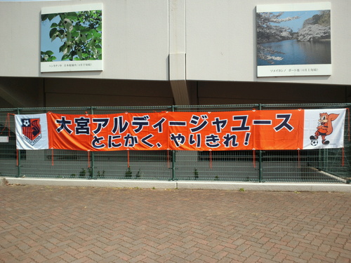e0193506_1932214.jpg