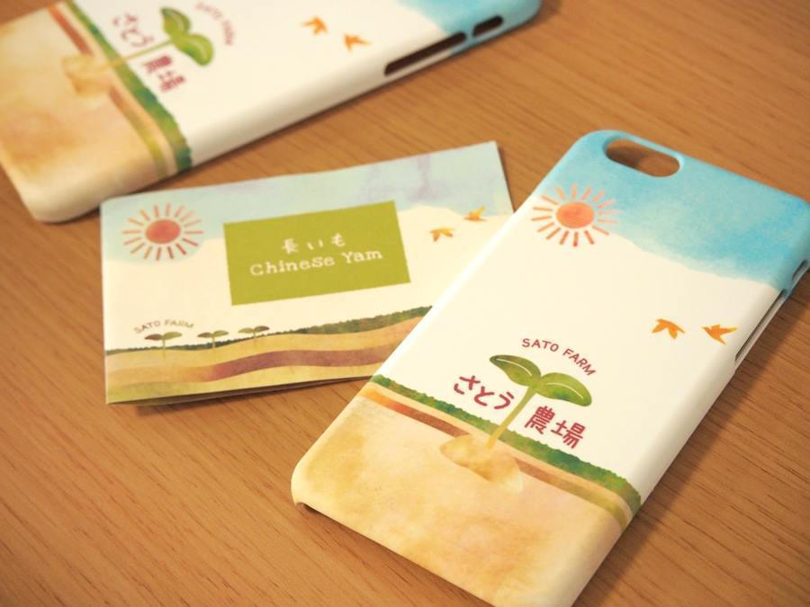 i Phone ケース_c0223508_13303531.jpg