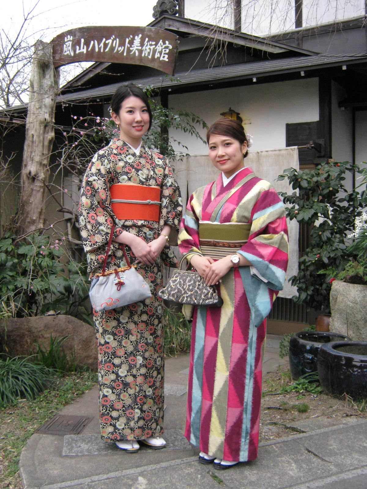 遊月のレトロな昭和のお着物。 : 京都嵐山 着物レンタル「遊月 