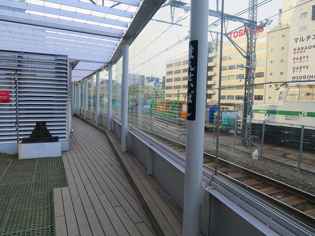 e0121110_20155031.jpg