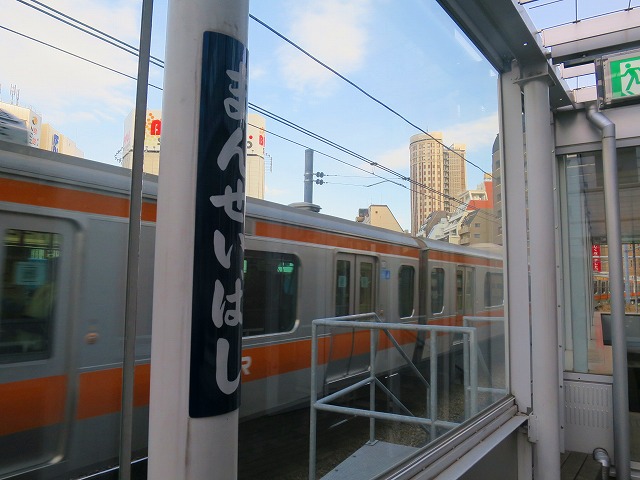 e0121110_2016390.jpg