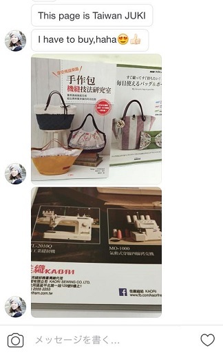 「ワンランク上の布バッグ」海を超えた嬉しいお知らせ♪_f0023333_16511578.jpg