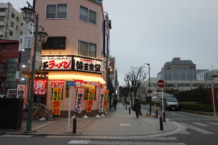 ステーショングリル (STATION GRILL) 神奈川県横須賀市/ステーキ~みさきまぐろきっぷで行こう その10_a0287336_22322879.jpg