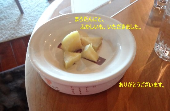 b0149340_14271772.jpg