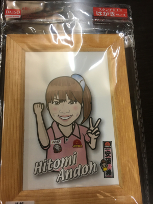 ボウルポップス様リーグ戦★_a0258349_13103510.jpg