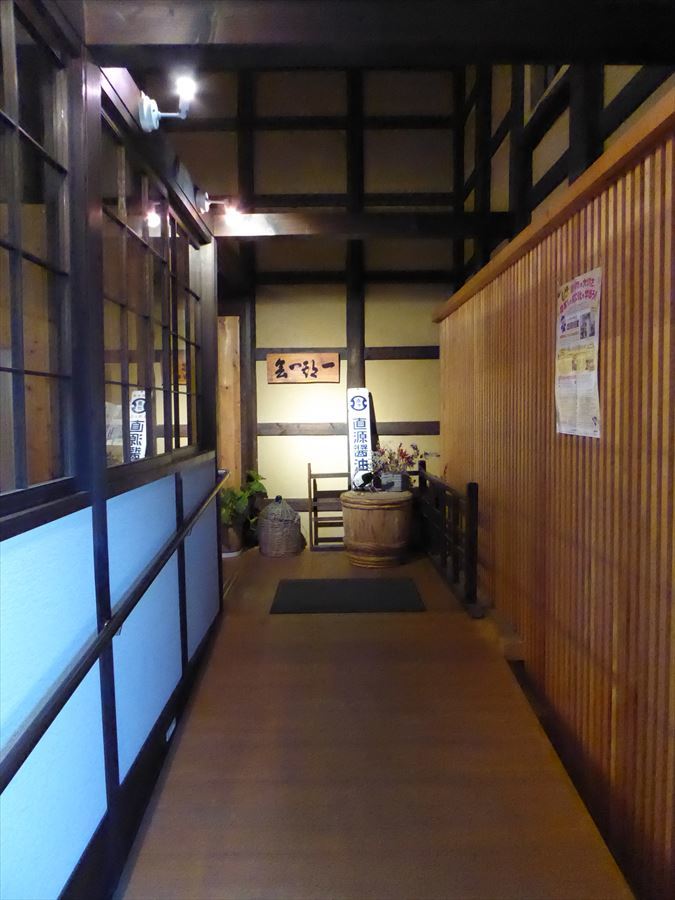 f0358360_02113071.jpg