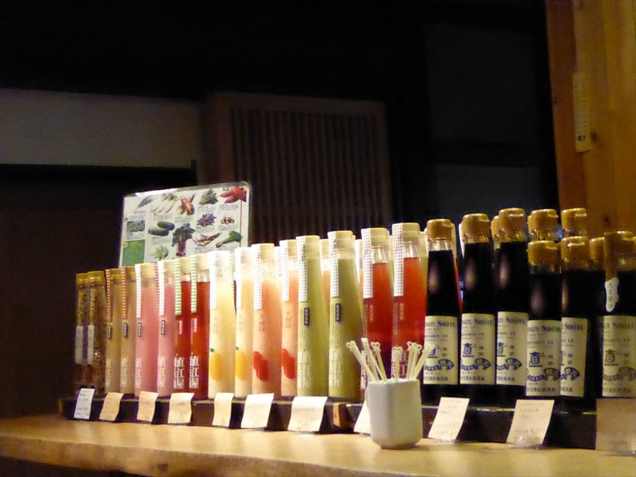 f0358360_02230319.jpg