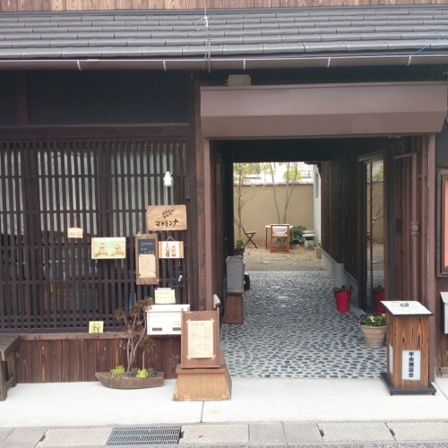 b0346961_17350845.jpg