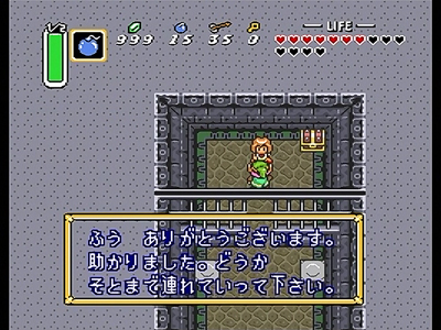 ゼルダの伝説 神々のトライフォース その３ 日々ゲームあるのみ