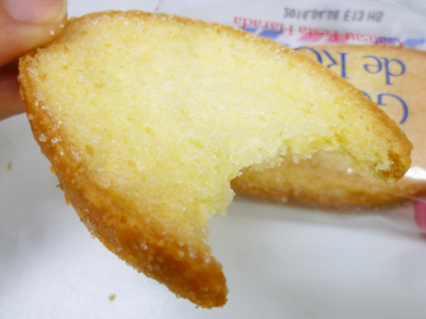 【閉店】ガトーフェスタ・ハラダ 東武池袋店_c0152767_2041201.jpg