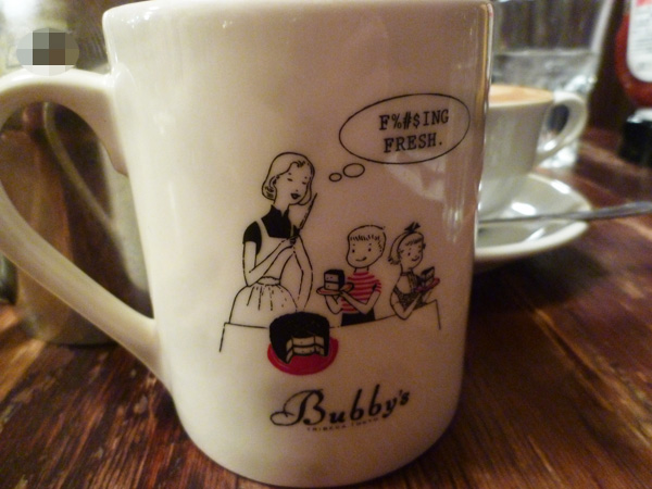 Bubby\'s(バビーズ) ヤエチカ_c0152767_2051312.jpg