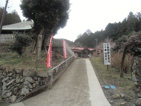 c0273271_163939100.jpg