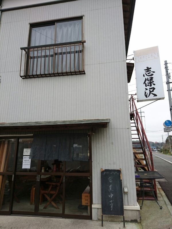 d0341483_21524810.jpg