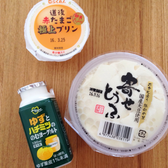 ダウンした週末。&レッスンについてお知らせ。_b0065587_19031999.jpg
